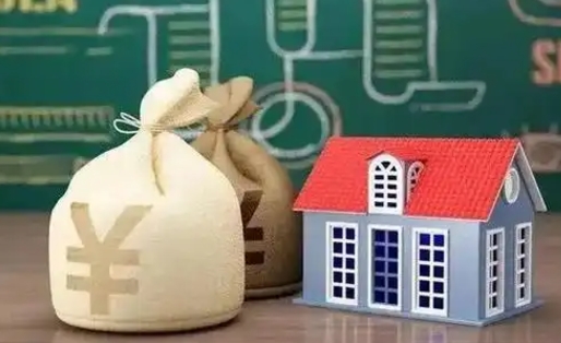 阿勒泰公积金卡没钱了卡还有用吗（公积金卡没钱了怎么还款）